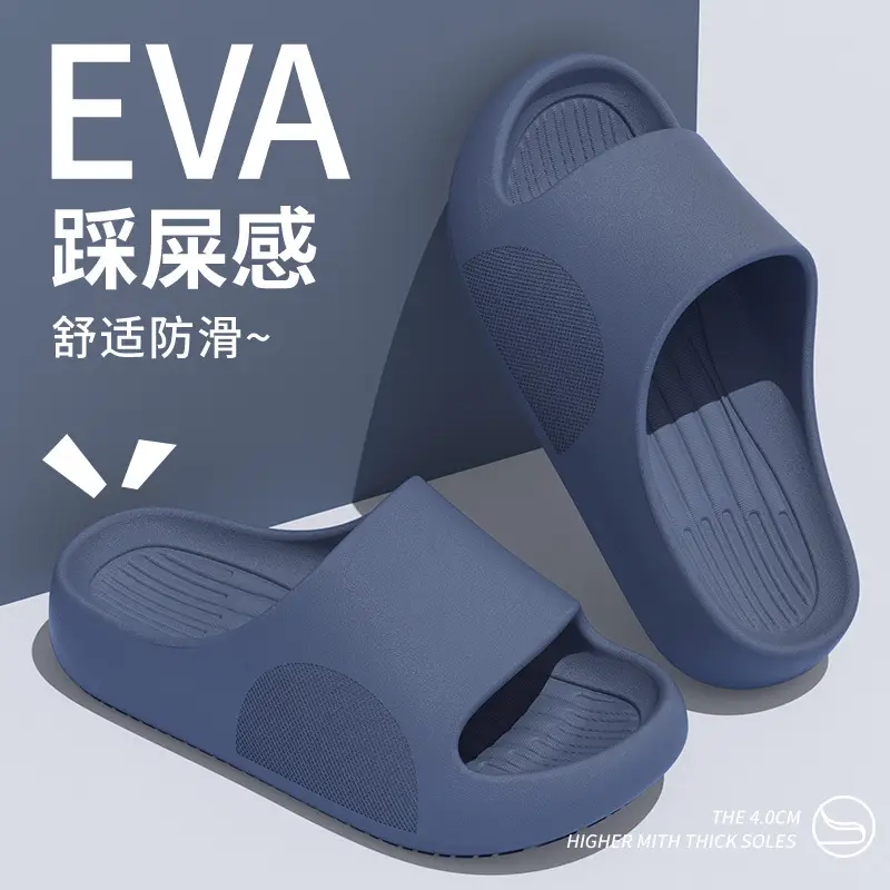 plus size sandals and slippers men stepping on excrement soft bottom lovers net red non-slip dirt-resistant breathable sandals and slippers women wholesale - Image 13