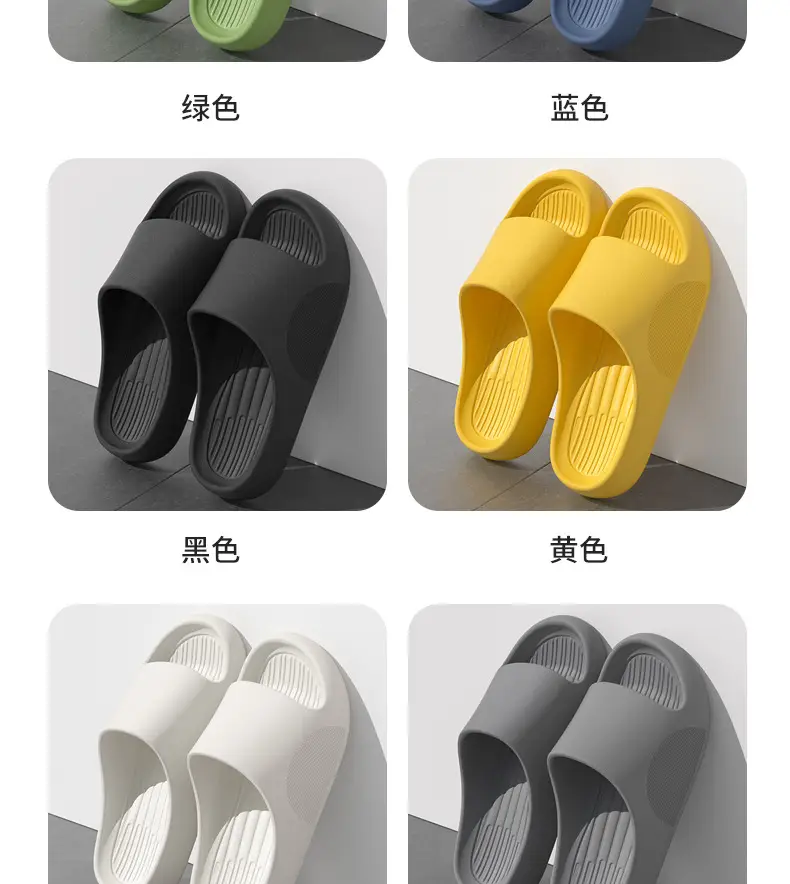 plus size sandals and slippers men stepping on excrement soft bottom lovers net red non-slip dirt-resistant breathable sandals and slippers women wholesale — feature 10