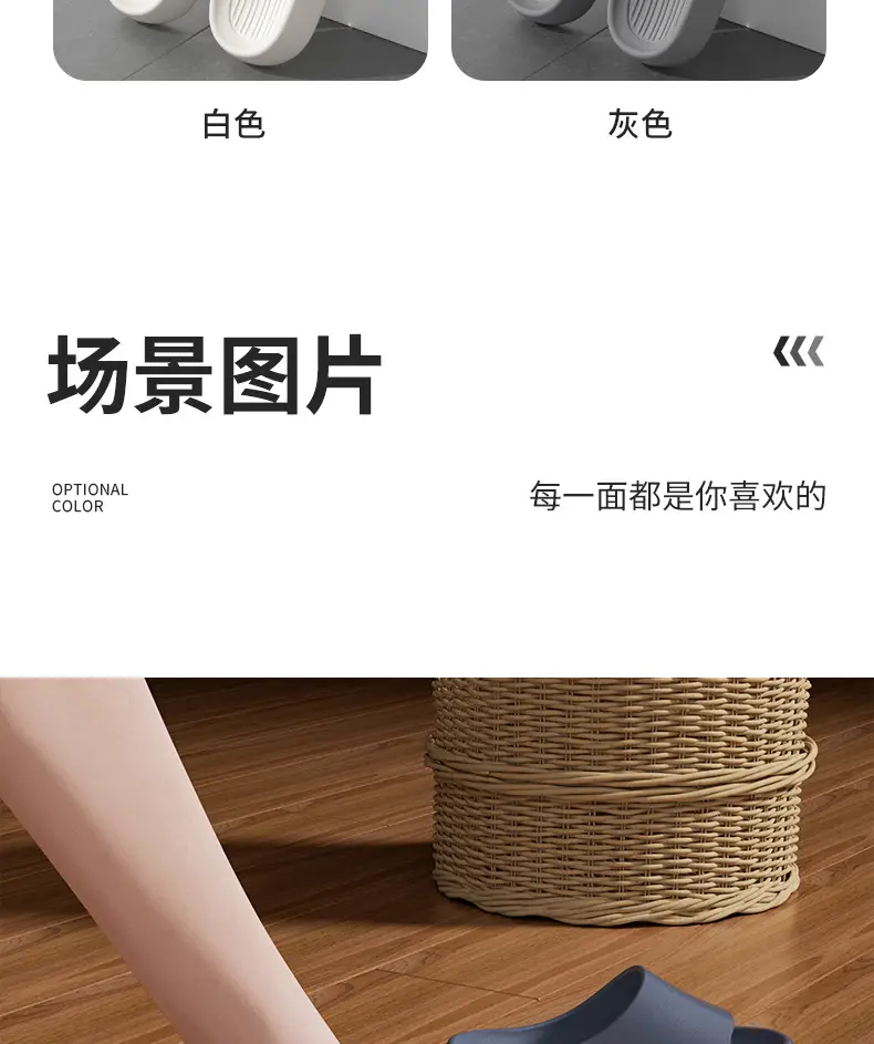 plus size sandals and slippers men stepping on excrement soft bottom lovers net red non-slip dirt-resistant breathable sandals and slippers women wholesale — feature 11