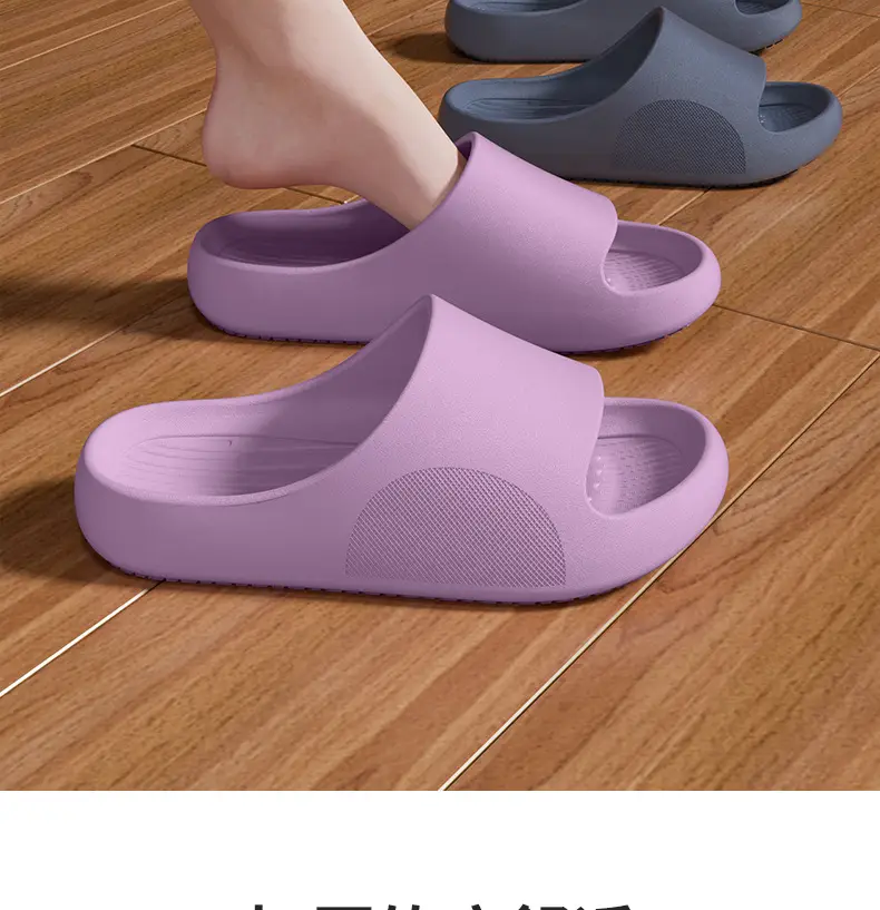 plus size sandals and slippers men stepping on excrement soft bottom lovers net red non-slip dirt-resistant breathable sandals and slippers women wholesale — feature 12