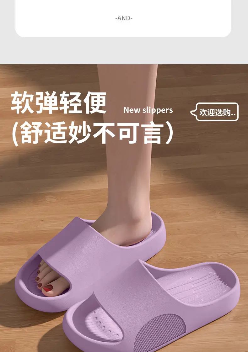 plus size sandals and slippers men stepping on excrement soft bottom lovers net red non-slip dirt-resistant breathable sandals and slippers women wholesale — feature 3