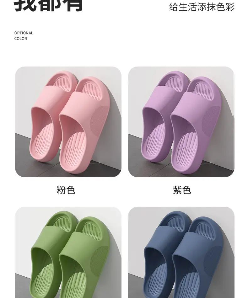 plus size sandals and slippers men stepping on excrement soft bottom lovers net red non-slip dirt-resistant breathable sandals and slippers women wholesale — feature 9