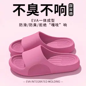 plus size sandals and slippers men stepping on excrement soft bottom lovers net red non-slip dirt-resistant breathable sandals and slippers women wholesale - Image 10