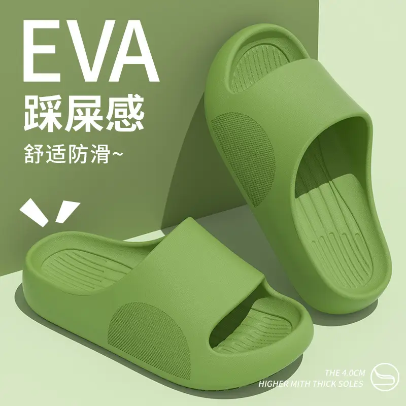 plus size sandals and slippers men stepping on excrement soft bottom lovers net red non-slip dirt-resistant breathable sandals and slippers women wholesale - Image 2