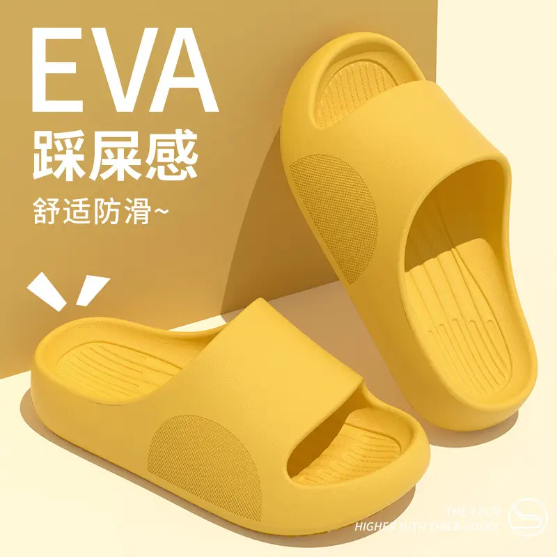 plus size sandals and slippers men stepping on excrement soft bottom lovers net red non-slip dirt-resistant breathable sandals and slippers women wholesale - Image 3