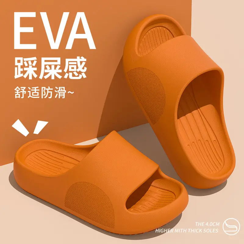 plus size sandals and slippers men stepping on excrement soft bottom lovers net red non-slip dirt-resistant breathable sandals and slippers women wholesale - Image 4