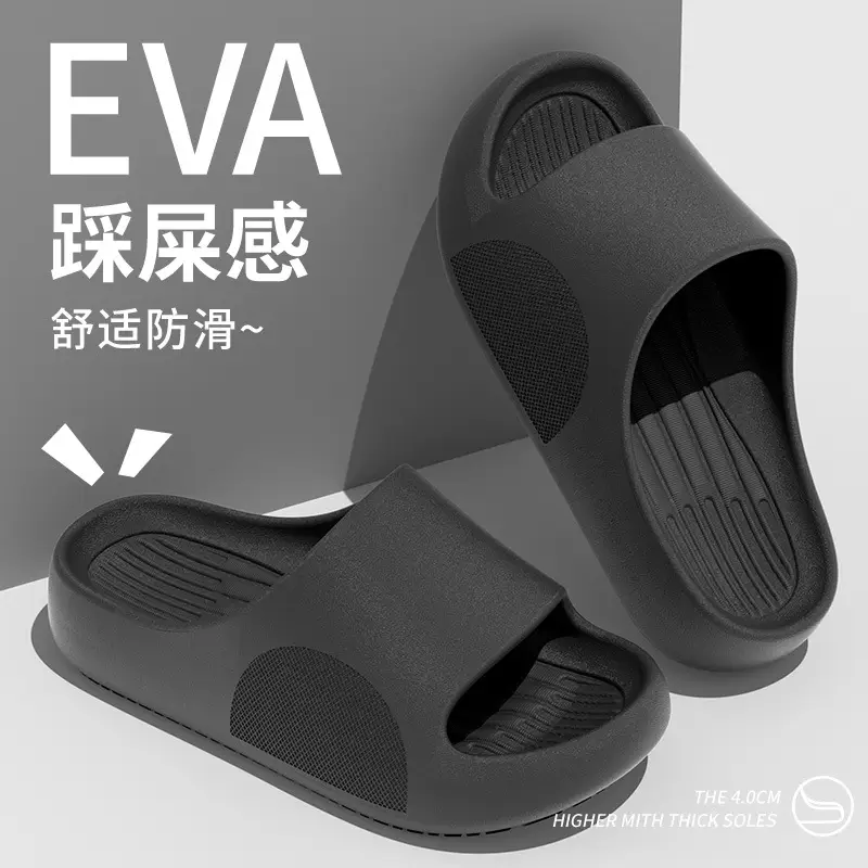 plus size sandals and slippers men stepping on excrement soft bottom lovers net red non-slip dirt-resistant breathable sandals and slippers women wholesale - Image 5