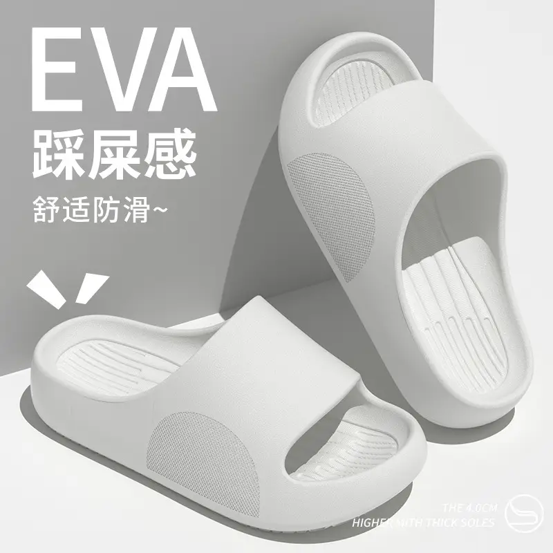 plus size sandals and slippers men stepping on excrement soft bottom lovers net red non-slip dirt-resistant breathable sandals and slippers women wholesale - Image 6