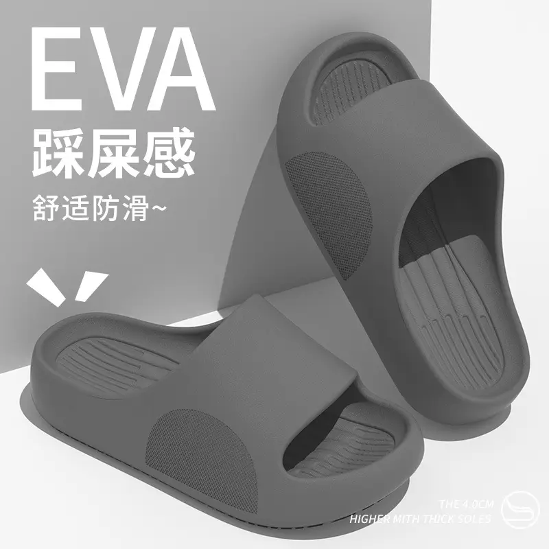 plus size sandals and slippers men stepping on excrement soft bottom lovers net red non-slip dirt-resistant breathable sandals and slippers women wholesale - Image 7