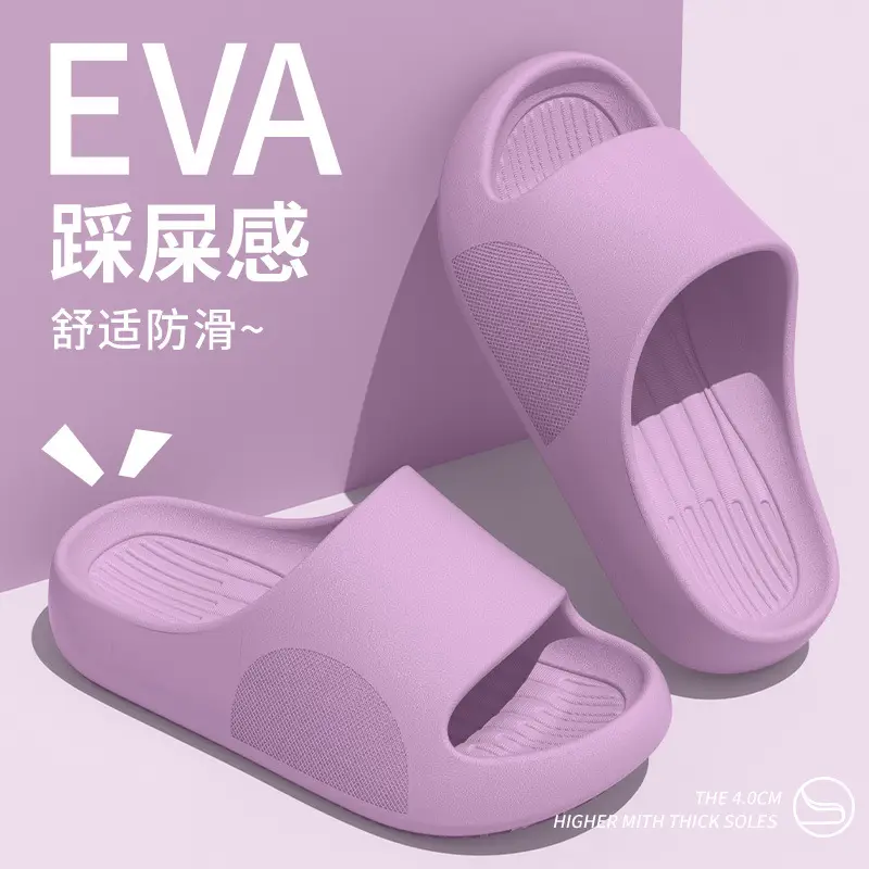 plus size sandals and slippers men stepping on excrement soft bottom lovers net red non-slip dirt-resistant breathable sandals and slippers women wholesale - Image 9