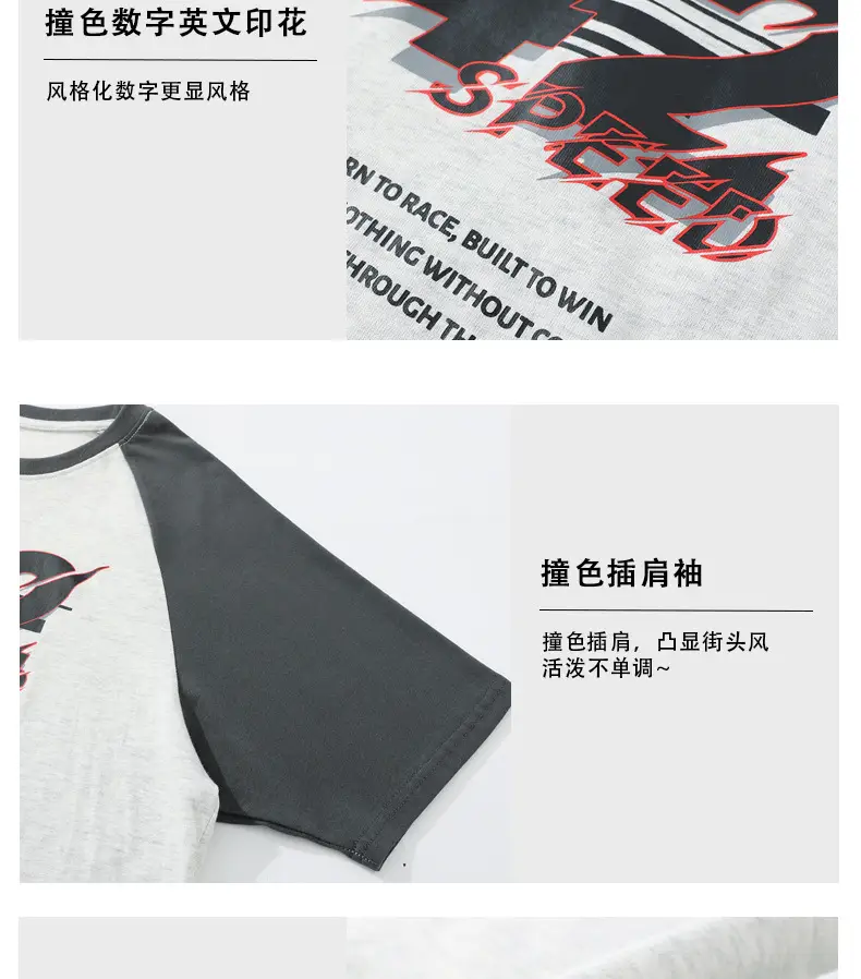 Kids Korean Style T-Shirt Set Pink White Maroon Pants — feature 17