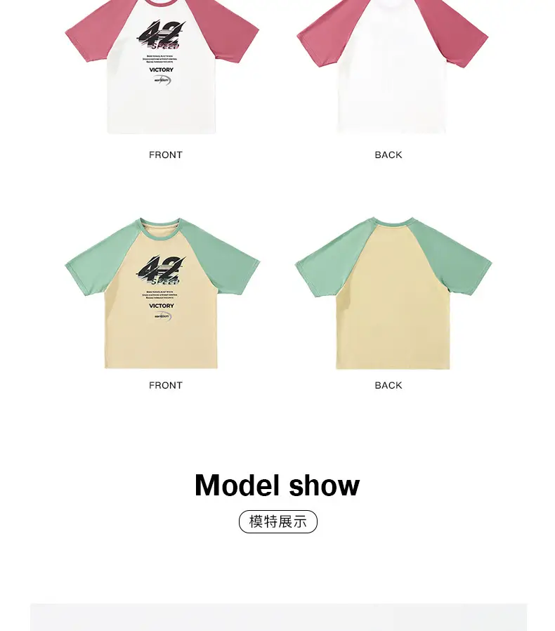 Kids Korean Style T-Shirt Set Pink White Maroon Pants — feature 6