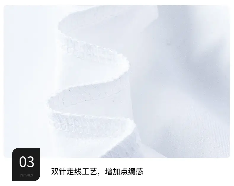 Boys White Ice-Feel Short Sleeve T-Shirt 2026 — feature 11