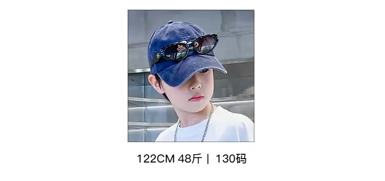 Boys White Ice-Feel Short Sleeve T-Shirt 2026 — feature 15