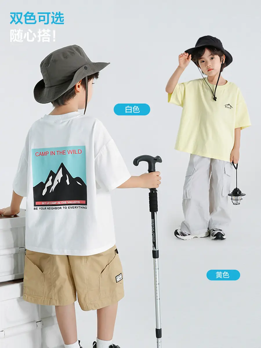 Haima Boys Pure Cotton Yellow Printed T-Shirt - Image 6