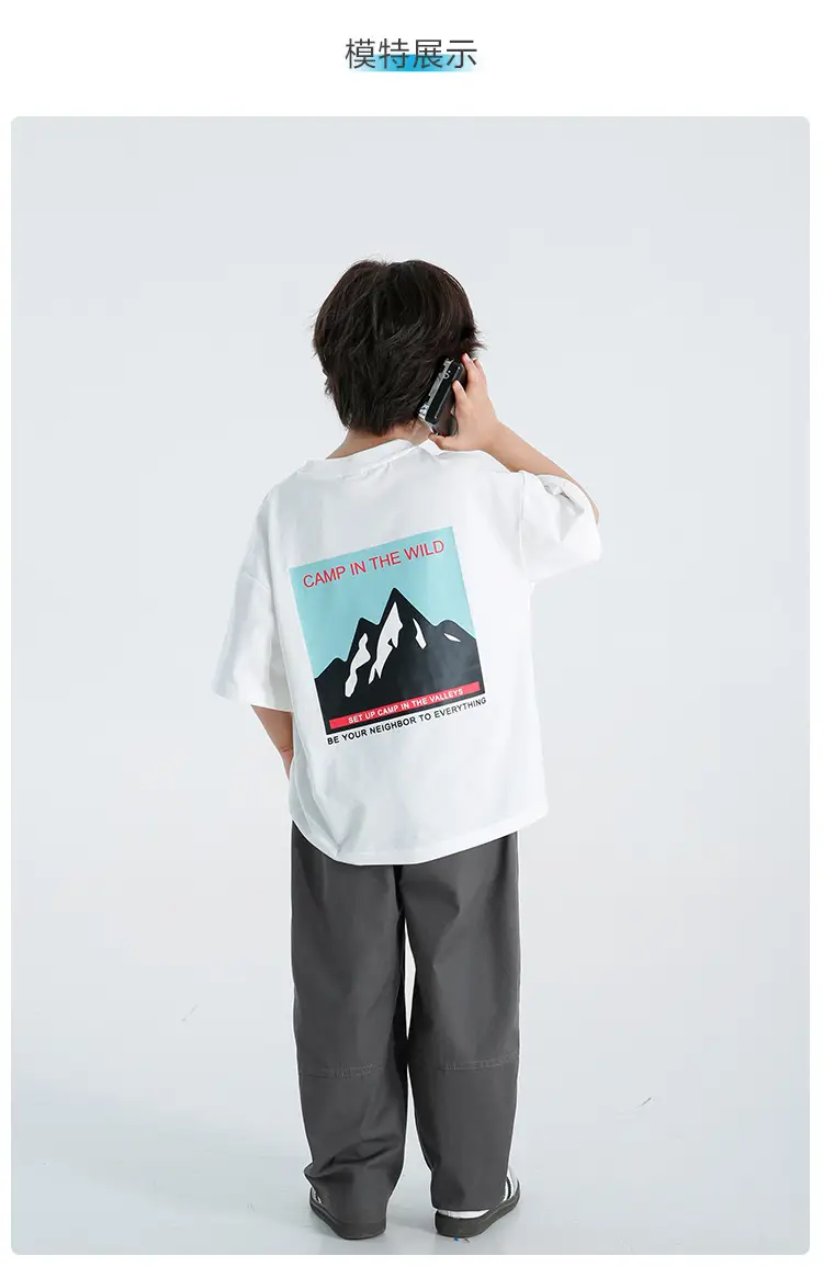 Haima Boys Pure Cotton Yellow Printed T-Shirt — feature 10