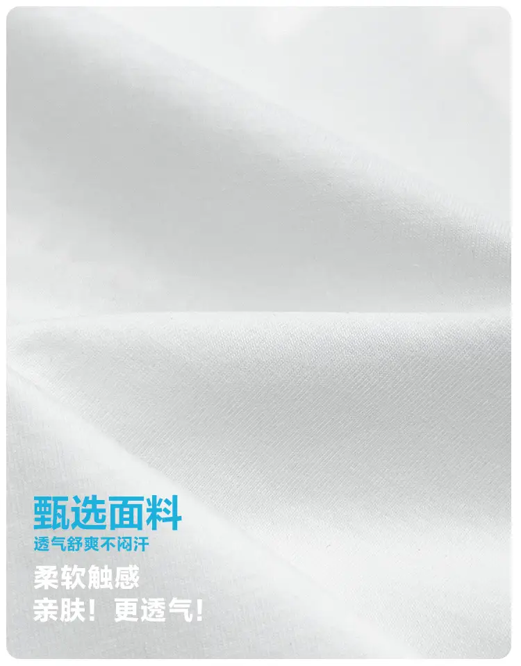 Haima Boys Pure Cotton Yellow Printed T-Shirt — feature 3