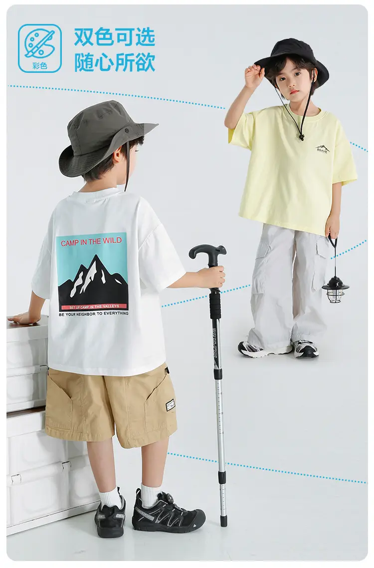 Haima Boys Pure Cotton Yellow Printed T-Shirt — feature 4