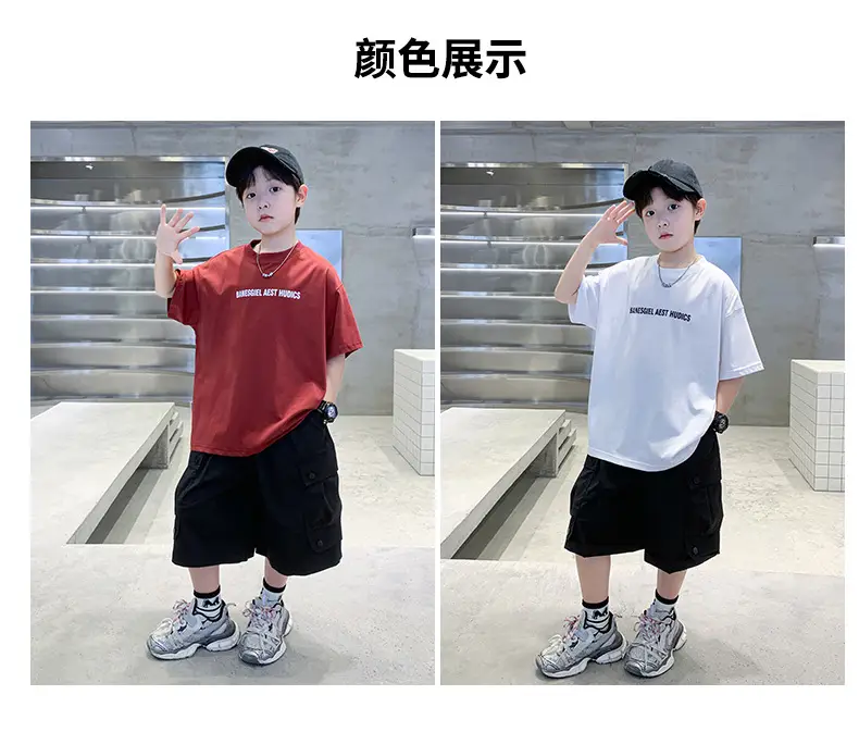 Kids Boys Short Sleeve Cartoon T-Shirt White — feature 13