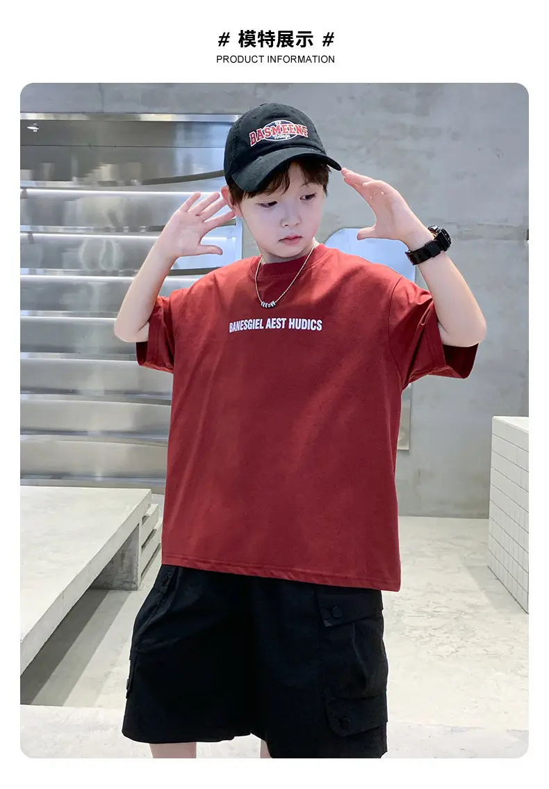 Kids Boys Short Sleeve Cartoon T-Shirt White — feature 14