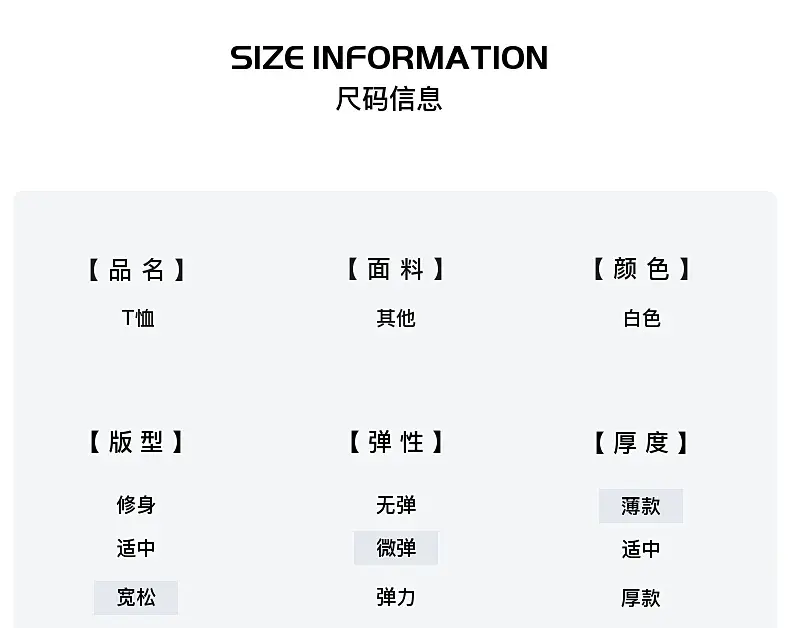 Boys T-Shirt Nezha Ao Bing 2026 Summer Ice-Feel — feature 3