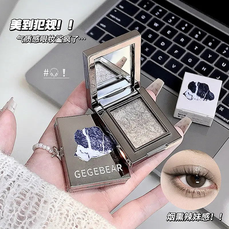 Gege Bear Crystal Diamond Multi-Purpose Powder - Image 6