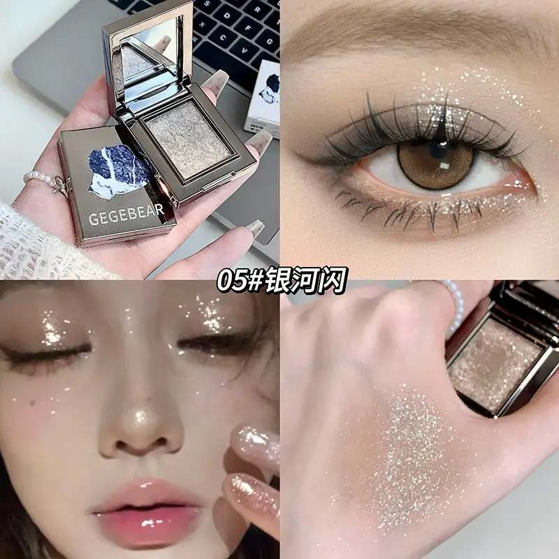 Gege Bear Crystal Diamond Multi-Purpose Powder - Image 3