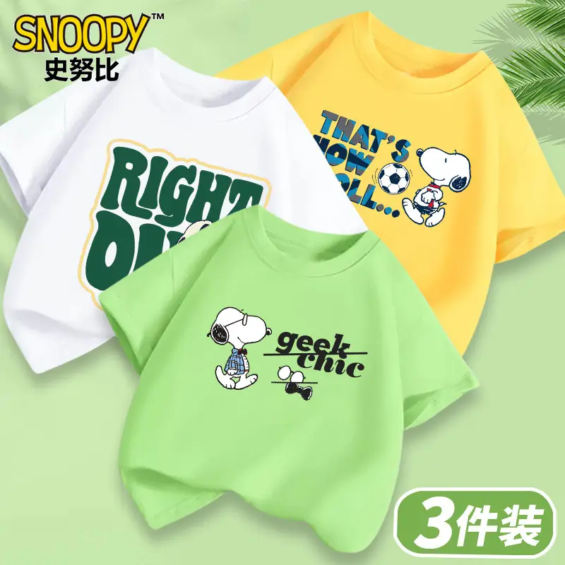 Boys Cotton Short Sleeve T-Shirts 3Pcs Set