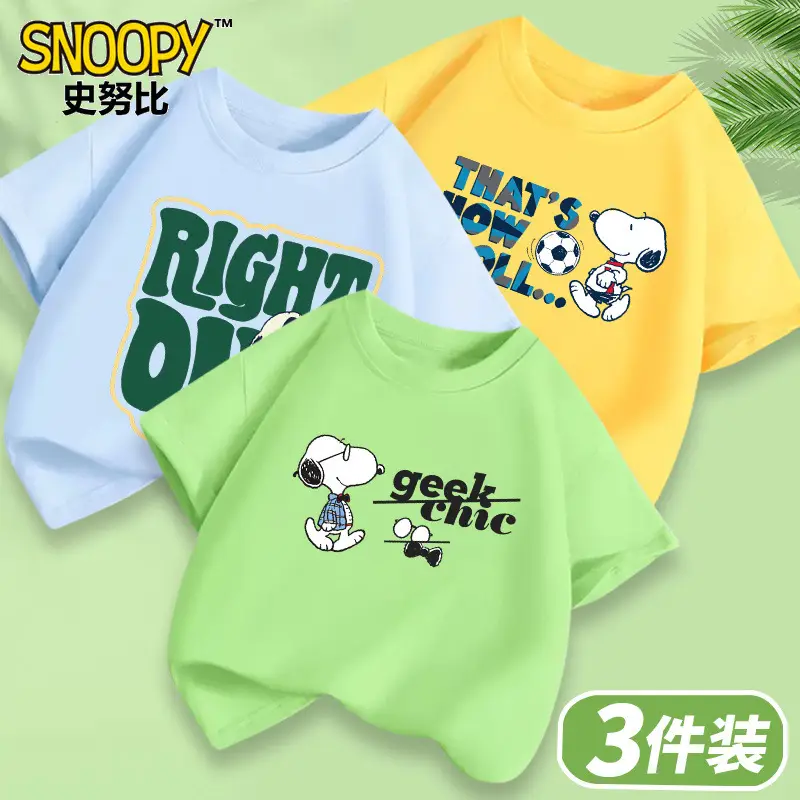 Boys Cotton Short Sleeve T-Shirts 3Pcs Set