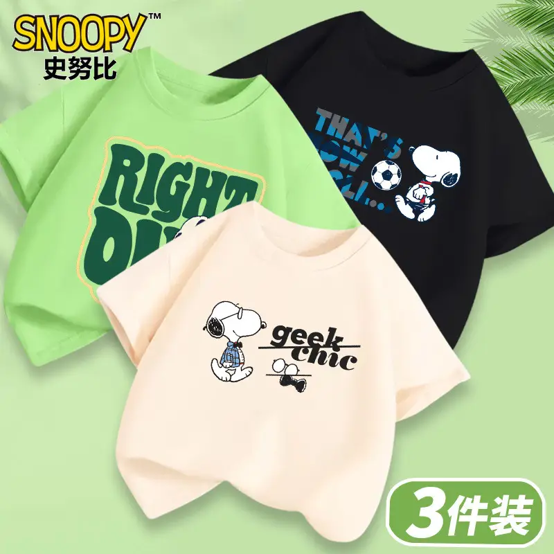 Boys Cotton Short Sleeve T-Shirts 3Pcs Set