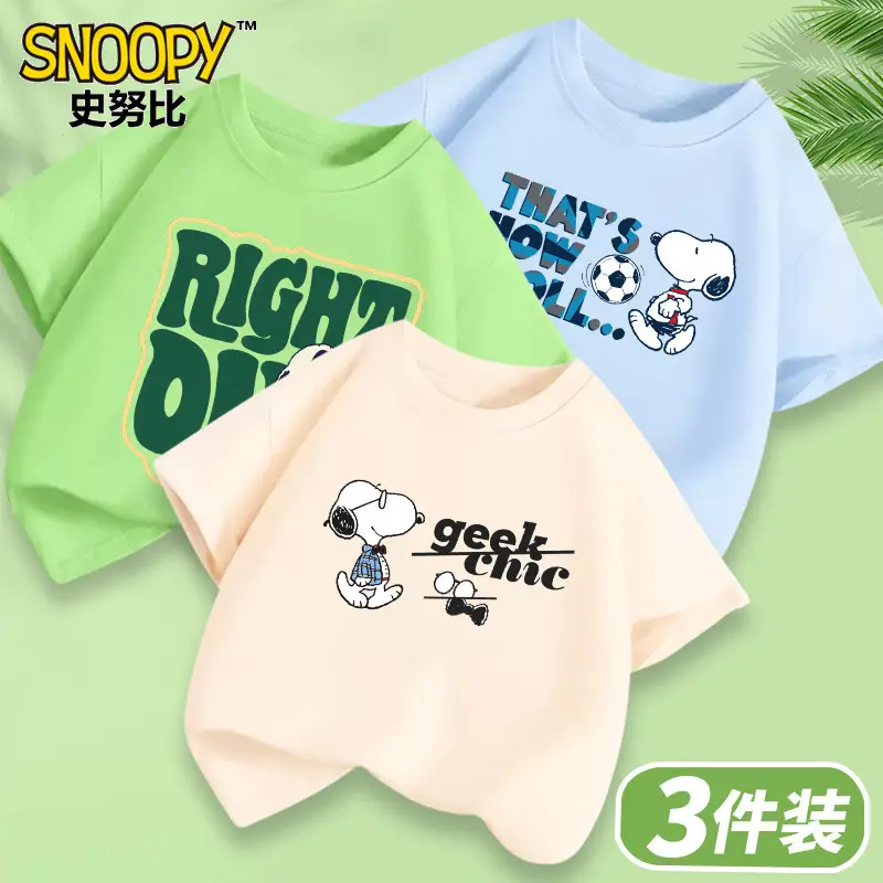 Boys Cotton Short Sleeve T-Shirts 3Pcs Set