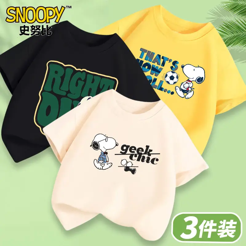 Boys Cotton Short Sleeve T-Shirts 3Pcs Set