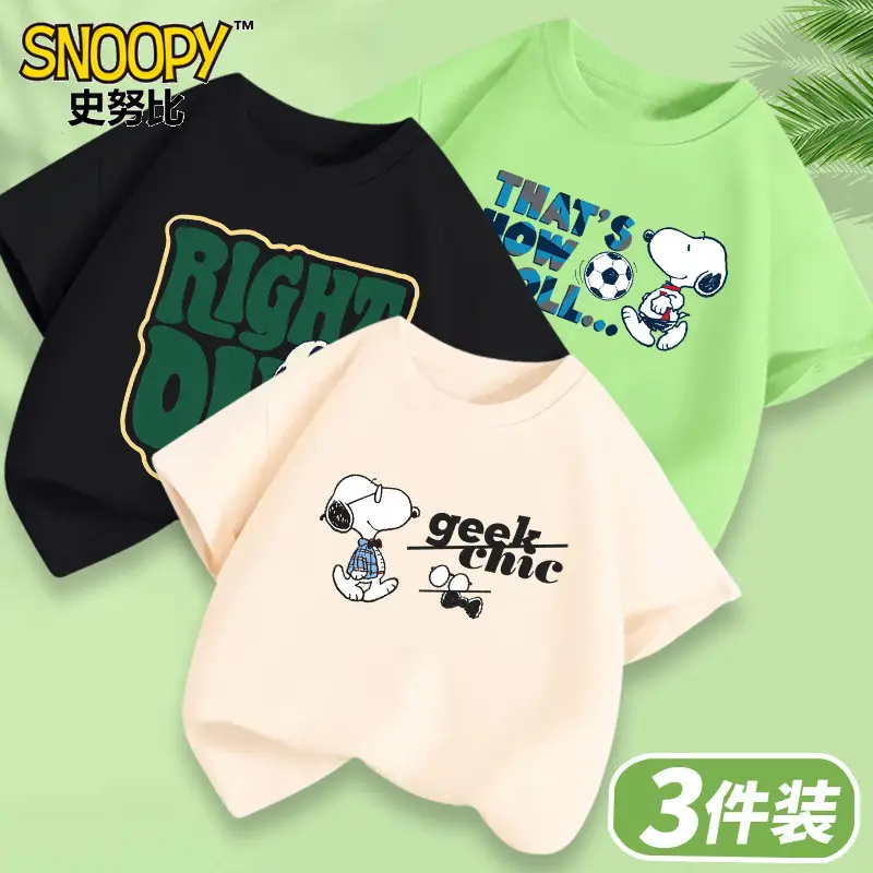 Boys Cotton Short Sleeve T-Shirts 3Pcs Set