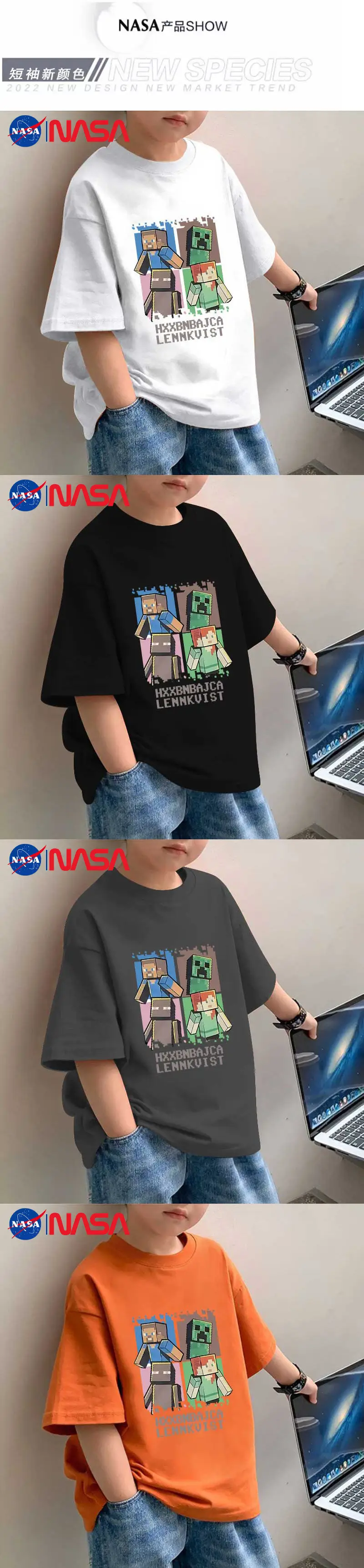 Minecraft Print Kids T-Shirt White Medium to XL — feature 2