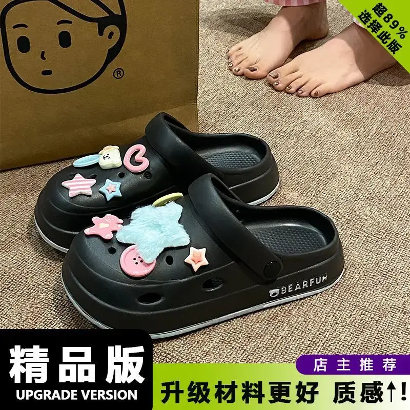 Eva Thick-Soled Clogs for Women, Summer Outer Wear, Non-Slip, Popular Cute Cat and Fish Toe-Toe Two-Wear Sandals - Image 11