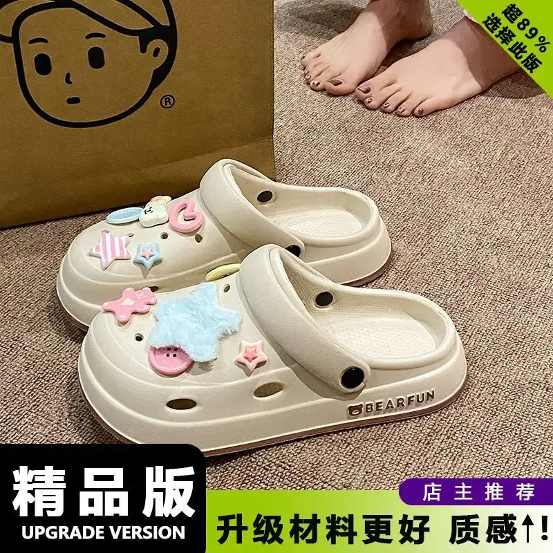 Eva Thick-Soled Clogs for Women, Summer Outer Wear, Non-Slip, Popular Cute Cat and Fish Toe-Toe Two-Wear Sandals - Image 12