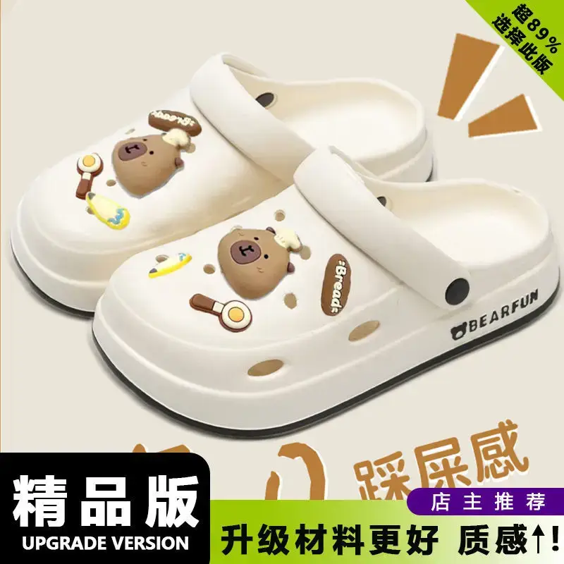 Eva Thick-Soled Clogs for Women, Summer Outer Wear, Non-Slip, Popular Cute Cat and Fish Toe-Toe Two-Wear Sandals - Image 13
