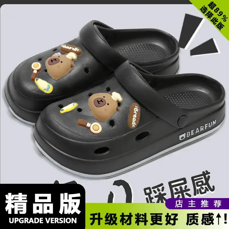 Eva Thick-Soled Clogs for Women, Summer Outer Wear, Non-Slip, Popular Cute Cat and Fish Toe-Toe Two-Wear Sandals - Image 14