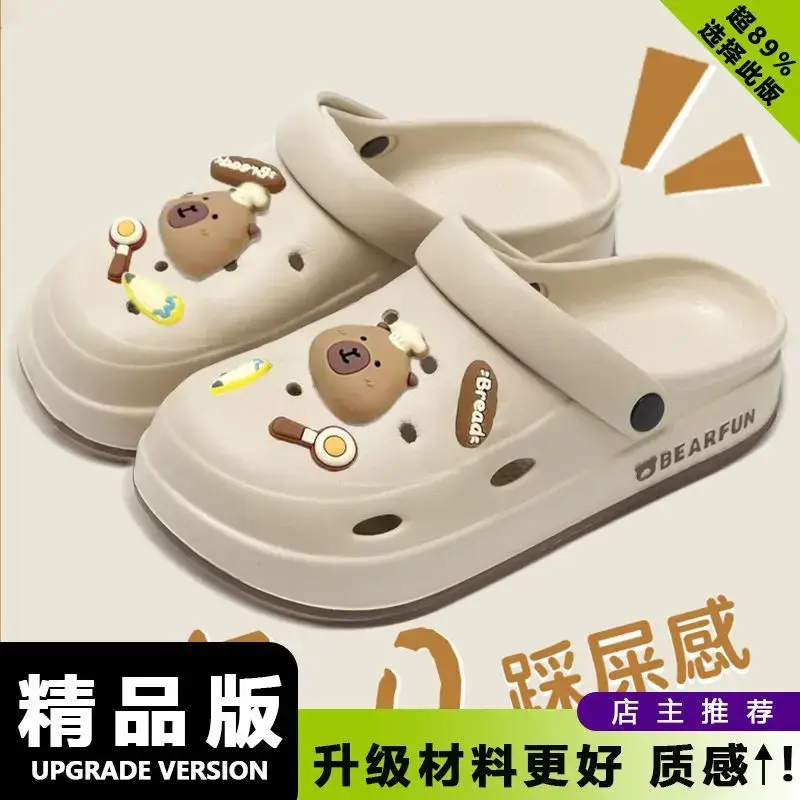 Eva Thick-Soled Clogs for Women, Summer Outer Wear, Non-Slip, Popular Cute Cat and Fish Toe-Toe Two-Wear Sandals - Image 15