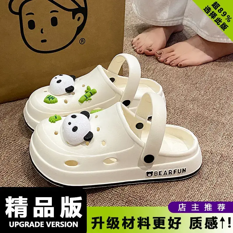 Eva Thick-Soled Clogs for Women, Summer Outer Wear, Non-Slip, Popular Cute Cat and Fish Toe-Toe Two-Wear Sandals - Image 16
