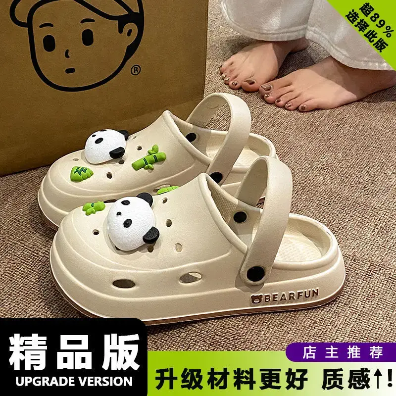 Eva Thick-Soled Clogs for Women, Summer Outer Wear, Non-Slip, Popular Cute Cat and Fish Toe-Toe Two-Wear Sandals - Image 18