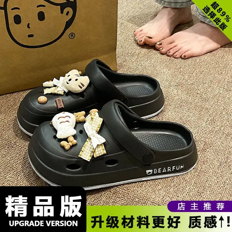 Eva Thick-Soled Clogs for Women, Summer Outer Wear, Non-Slip, Popular Cute Cat and Fish Toe-Toe Two-Wear Sandals - Image 2