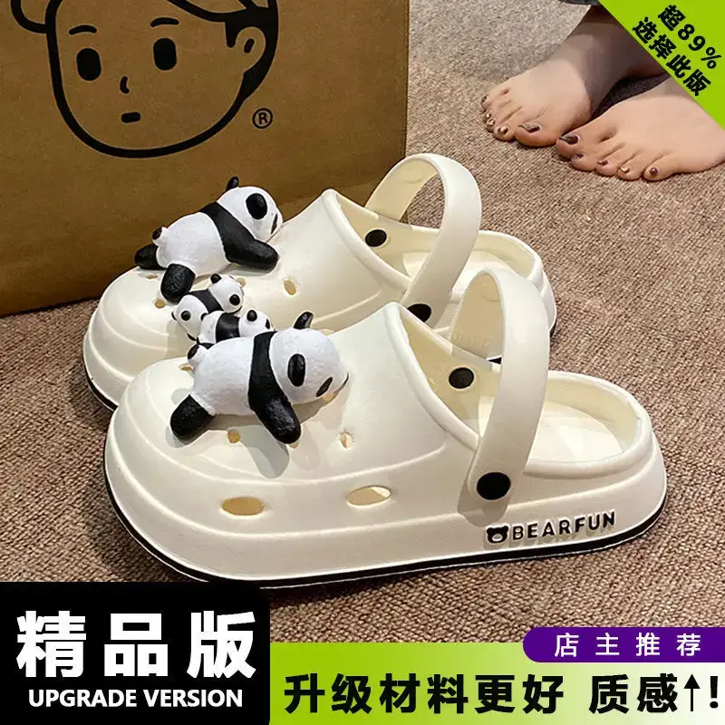 Eva Thick-Soled Clogs for Women, Summer Outer Wear, Non-Slip, Popular Cute Cat and Fish Toe-Toe Two-Wear Sandals - Image 22