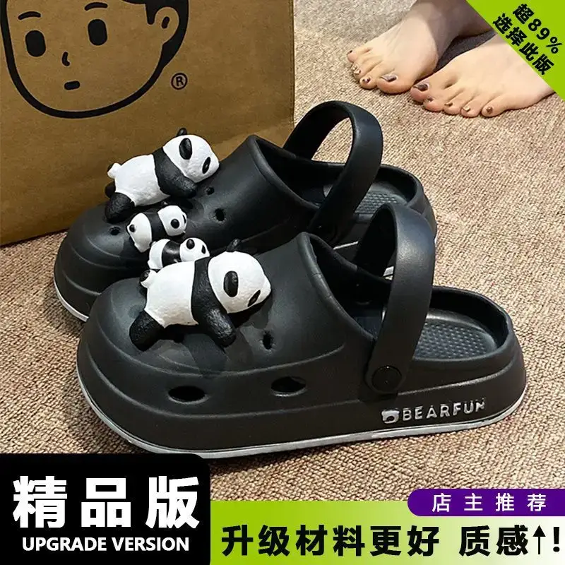 Eva Thick-Soled Clogs for Women, Summer Outer Wear, Non-Slip, Popular Cute Cat and Fish Toe-Toe Two-Wear Sandals - Image 23