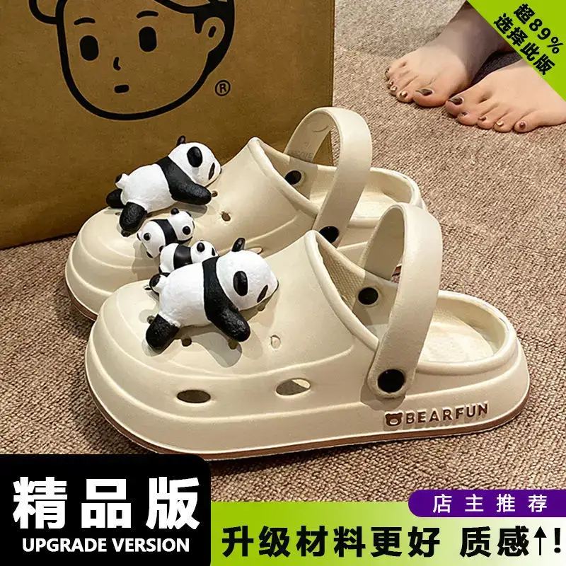 Eva Thick-Soled Clogs for Women, Summer Outer Wear, Non-Slip, Popular Cute Cat and Fish Toe-Toe Two-Wear Sandals - Image 24
