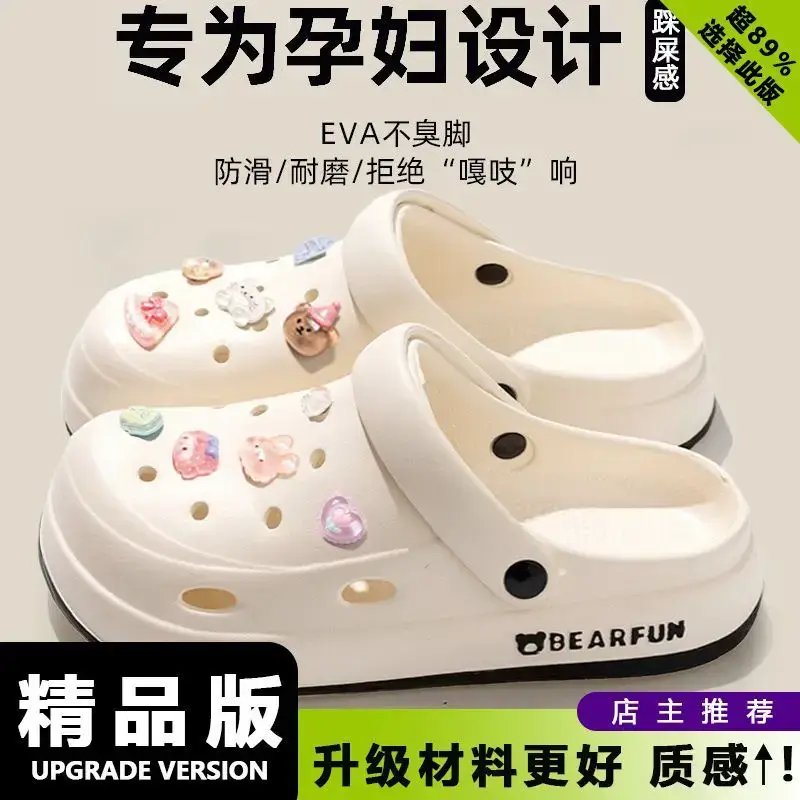 Eva Thick-Soled Clogs for Women, Summer Outer Wear, Non-Slip, Popular Cute Cat and Fish Toe-Toe Two-Wear Sandals - Image 25