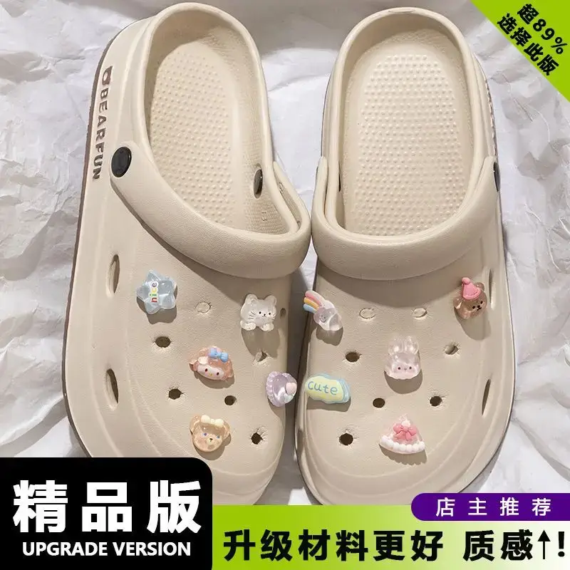 Eva Thick-Soled Clogs for Women, Summer Outer Wear, Non-Slip, Popular Cute Cat and Fish Toe-Toe Two-Wear Sandals - Image 27