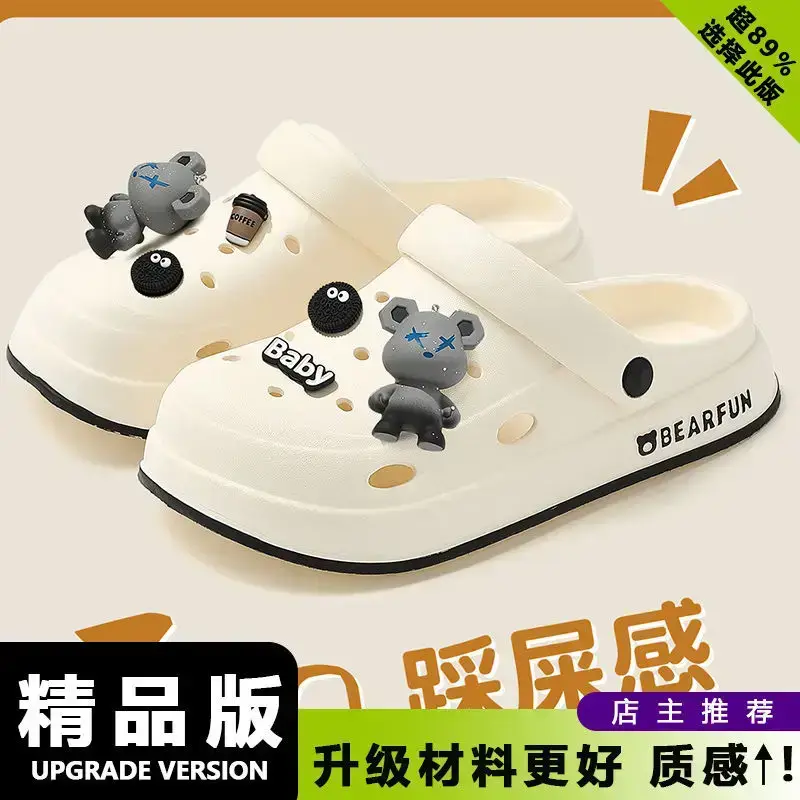 Eva Thick-Soled Clogs for Women, Summer Outer Wear, Non-Slip, Popular Cute Cat and Fish Toe-Toe Two-Wear Sandals - Image 28