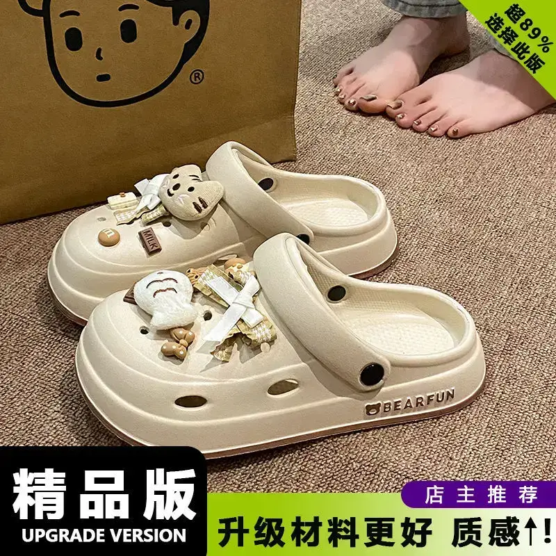 Eva Thick-Soled Clogs for Women, Summer Outer Wear, Non-Slip, Popular Cute Cat and Fish Toe-Toe Two-Wear Sandals - Image 3