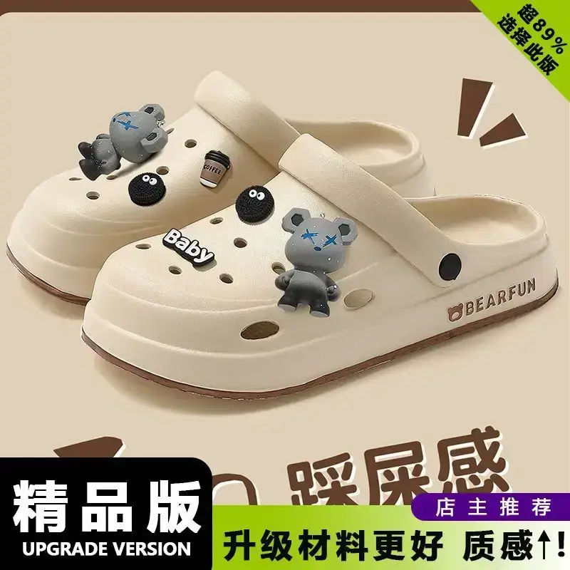 Eva Thick-Soled Clogs for Women, Summer Outer Wear, Non-Slip, Popular Cute Cat and Fish Toe-Toe Two-Wear Sandals - Image 30